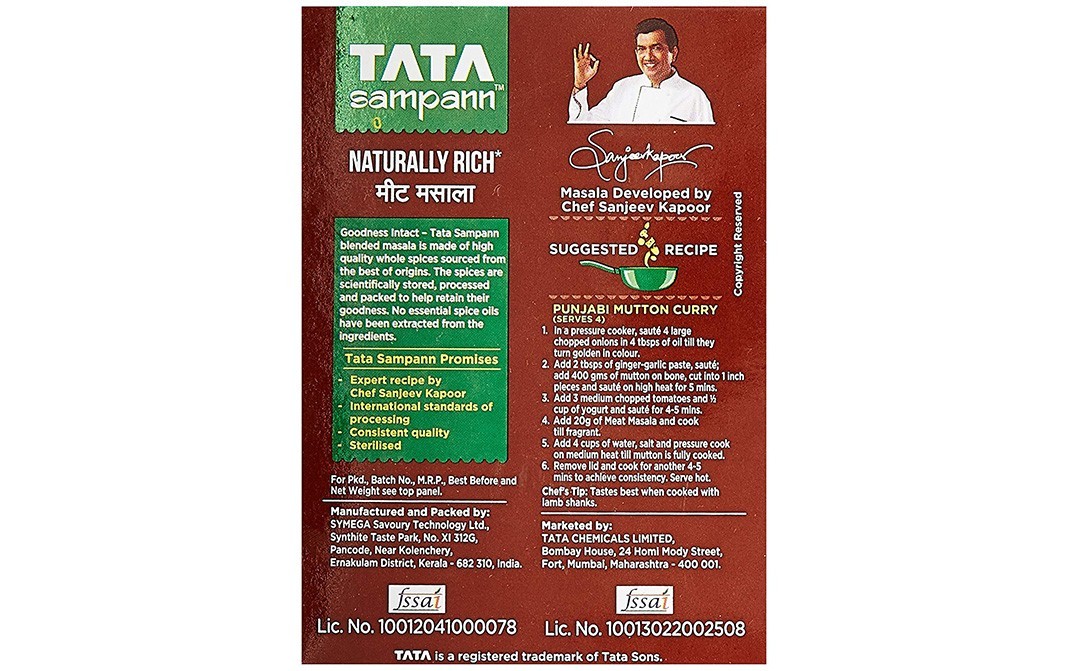 Tata Sampann Naturally Rich - Meat Masala   Box  45 grams